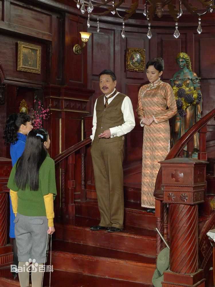 司珂华《母亲心》部分精选剧照