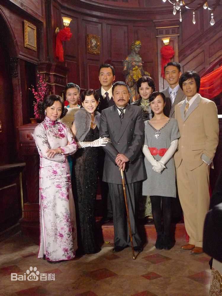 司珂华《母亲心》部分精选剧照