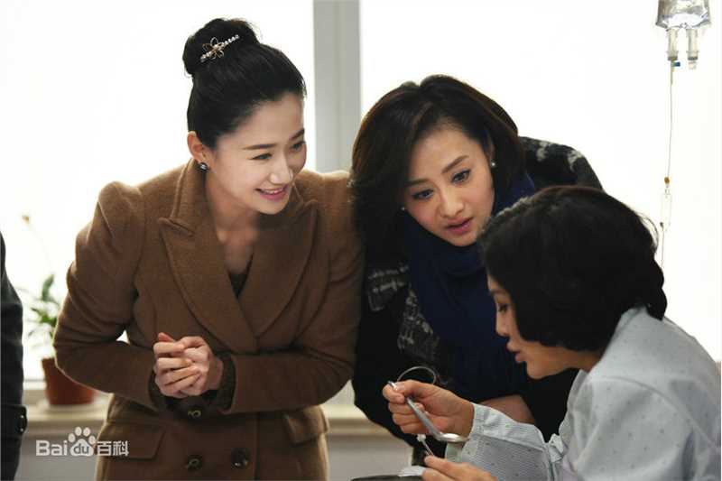 最优质司珂华在电视剧《煮妇的幸福生活》中的相册