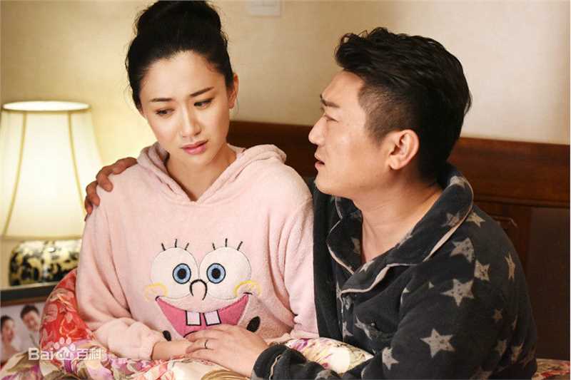 最优质司珂华在电视剧《煮妇的幸福生活》中的相册