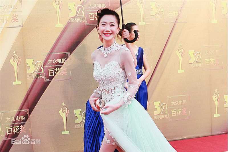 司珂华活动图册