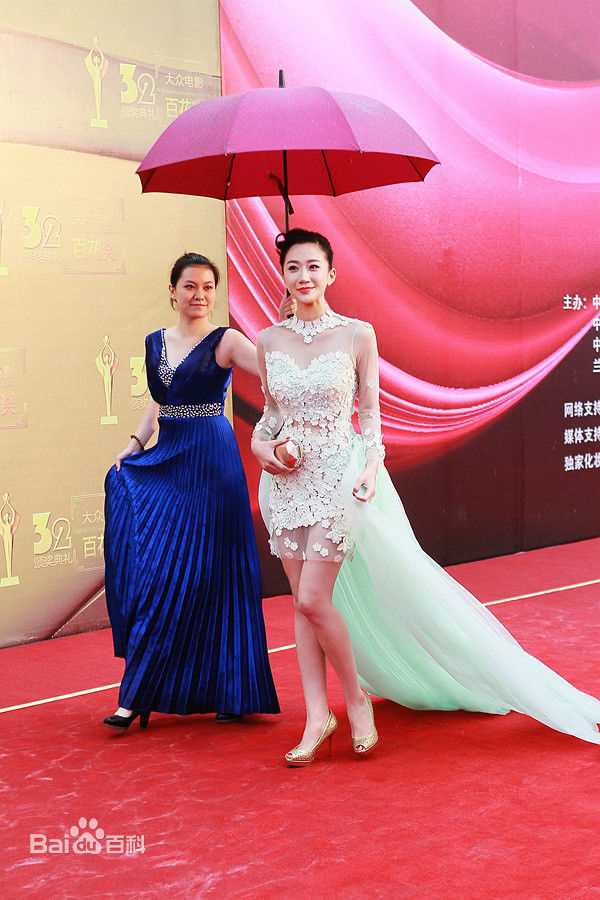 司珂华活动图册