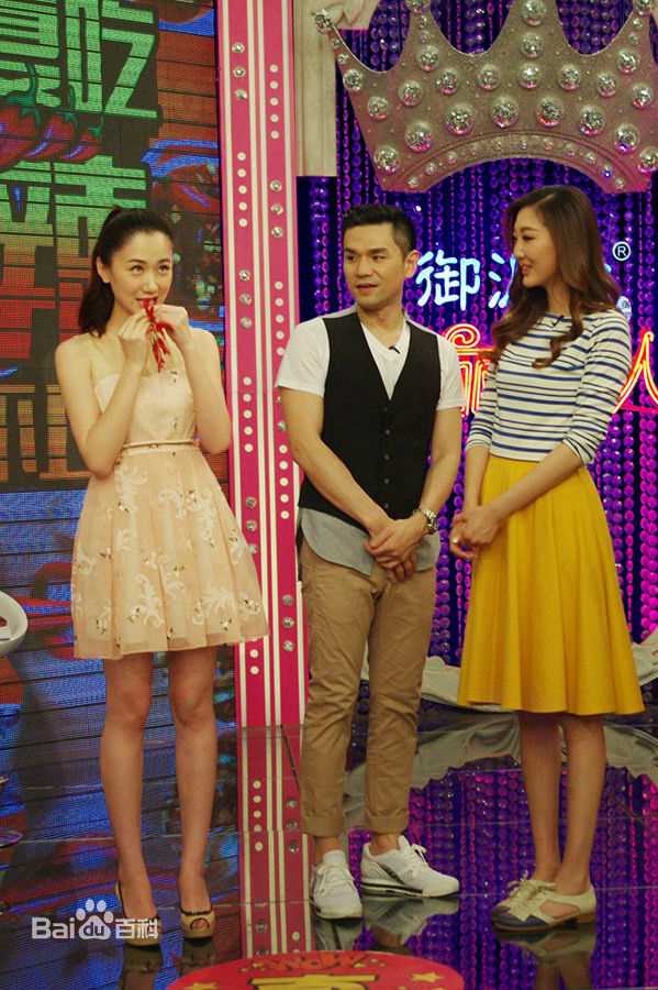 司珂华活动图册