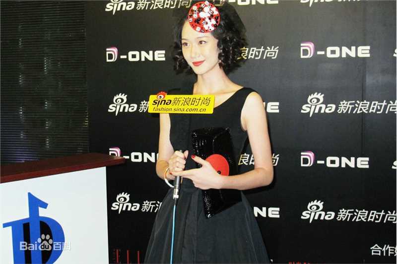 司珂华活动图册