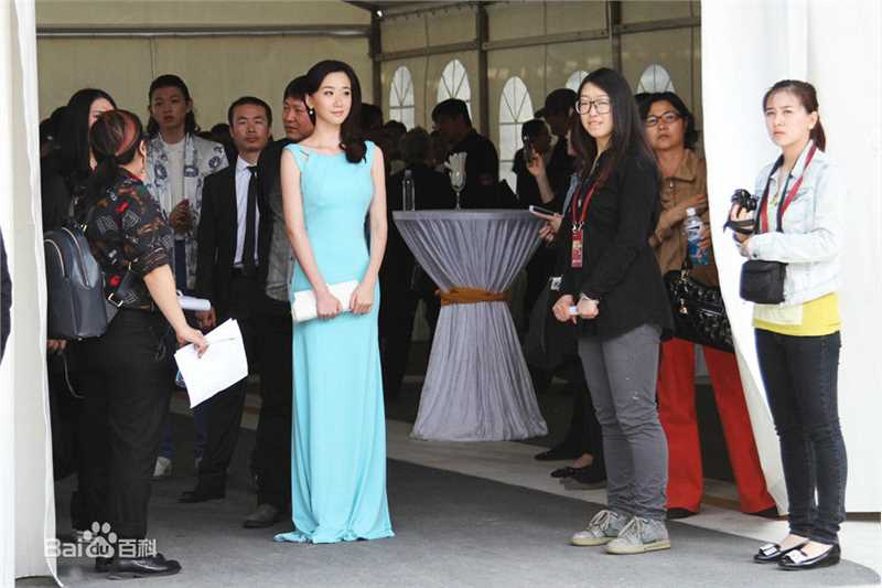 司珂华活动图册