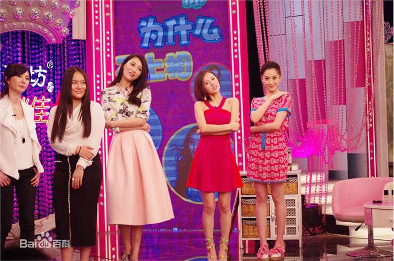 司珂华活动图册