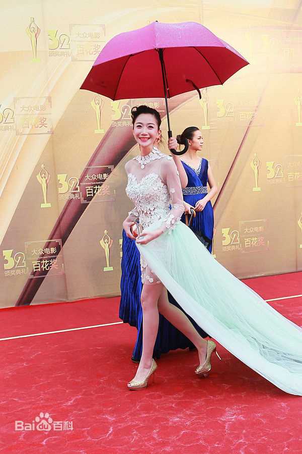 司珂华活动图册