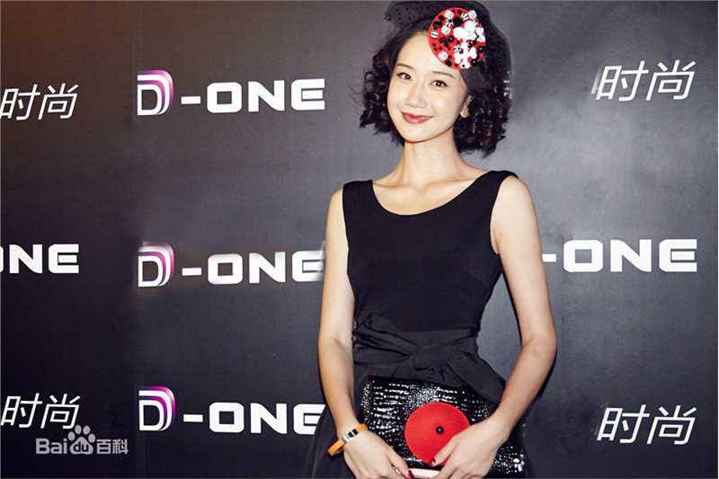 司珂华活动图册