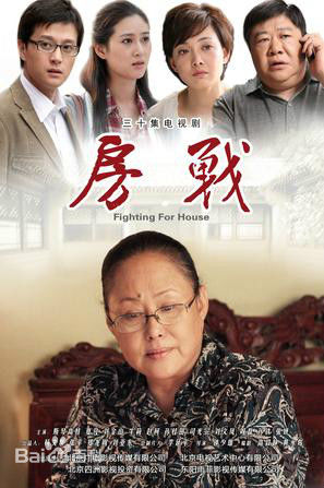 最全司珂华壁纸