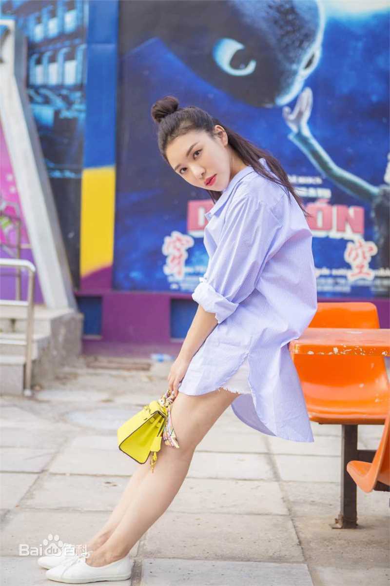 最优质罗心妍生活照