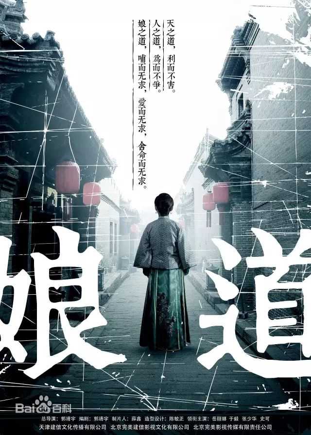 最优质朱晓鹏生活照