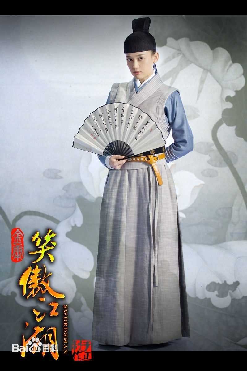 于正(Yu Zheng)作品《笑傲江湖》最新剧照