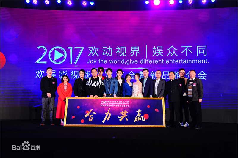 于正(Yu Zheng)工作照及生活照前后照片