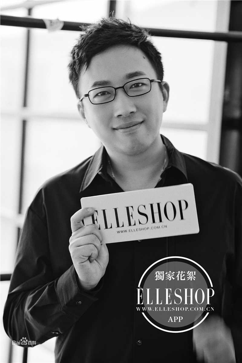 于正(Yu Zheng)时尚大片幕后花絮性感图片图集