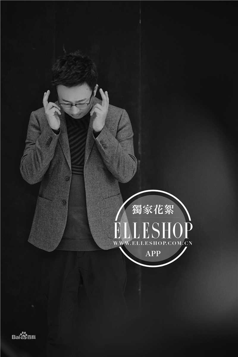 于正(Yu Zheng)时尚大片幕后花絮性感图片图集