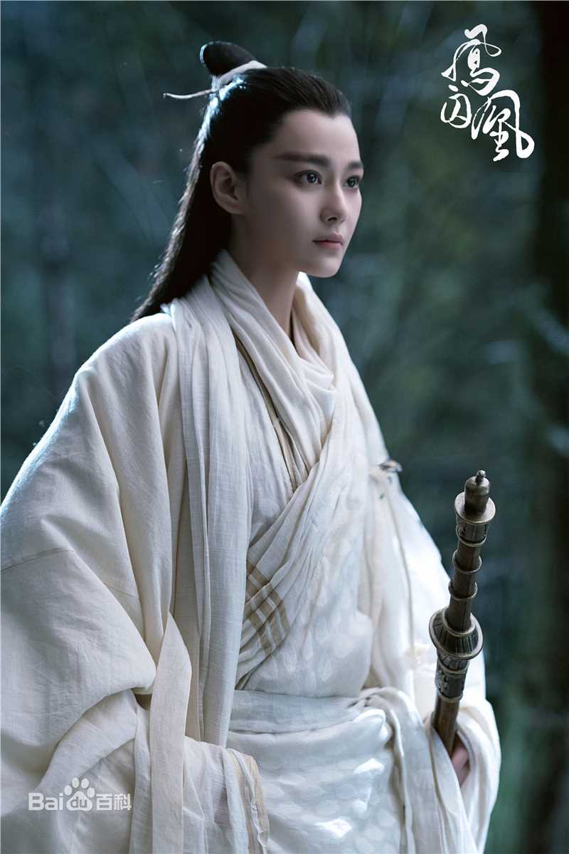 高清于正(Yu Zheng)在电视剧《凤囚凰》中的图集