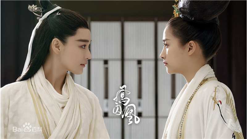 高清于正(Yu Zheng)在电视剧《凤囚凰》中的图集