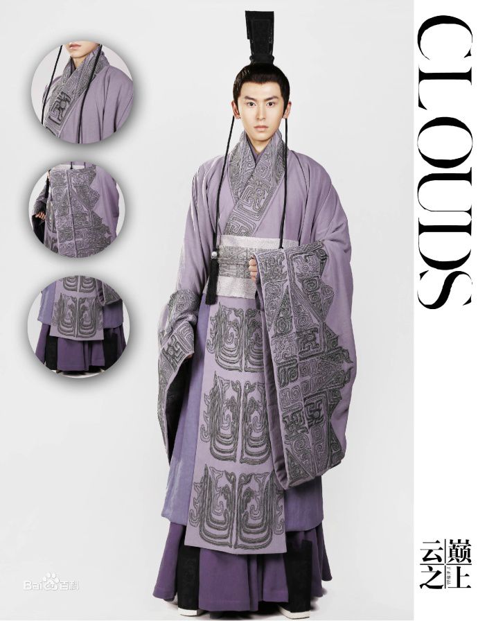 最全于正(Yu Zheng)在电视剧《云巅之上》中的壁纸