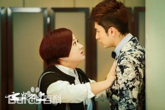 最全于正(Yu Zheng)在电视剧《云巅之上》中的壁纸