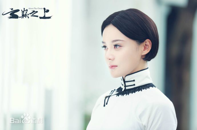 最全于正(Yu Zheng)在电视剧《云巅之上》中的壁纸