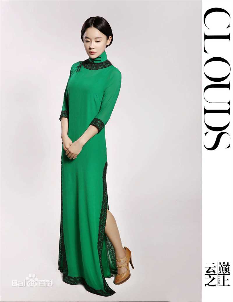 最全于正(Yu Zheng)在电视剧《云巅之上》中的壁纸