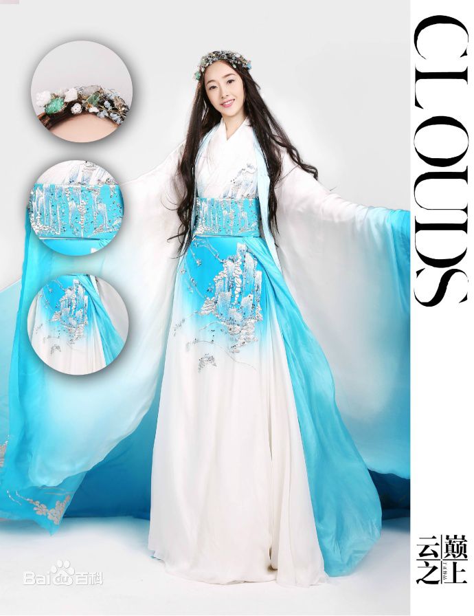 最全于正(Yu Zheng)在电视剧《云巅之上》中的壁纸