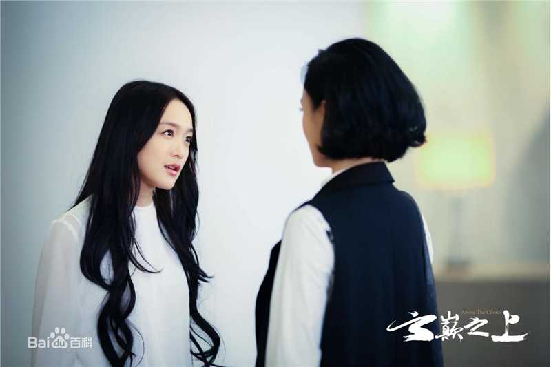 最全于正(Yu Zheng)在电视剧《云巅之上》中的壁纸