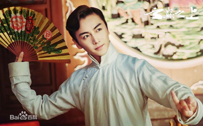 最全于正(Yu Zheng)在电视剧《云巅之上》中的壁纸