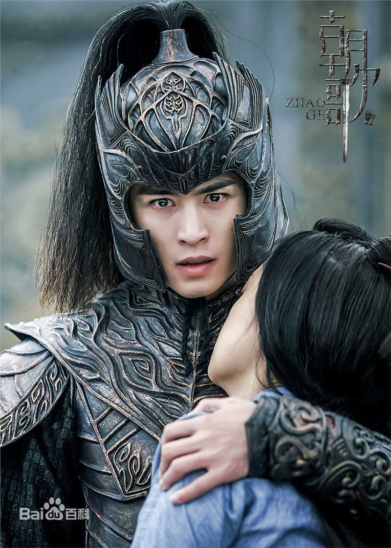 高清于正(Yu Zheng)在电视剧《朝歌》中的图集