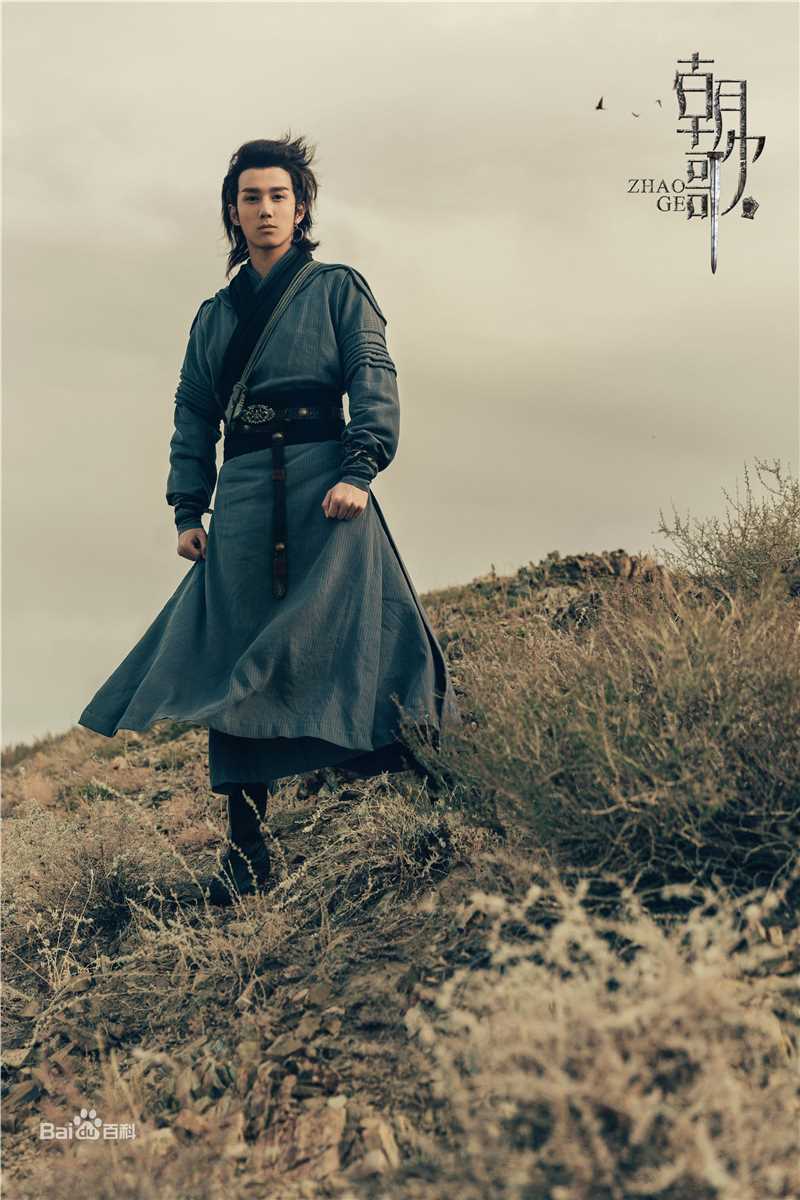 高清于正(Yu Zheng)在电视剧《朝歌》中的图集