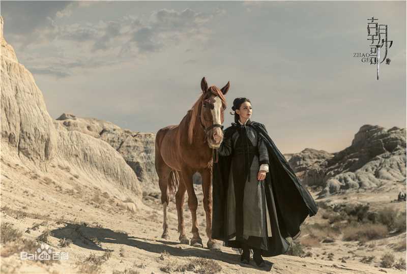 高清于正(Yu Zheng)在电视剧《朝歌》中的图集