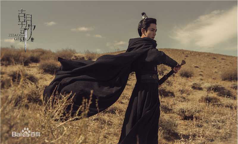 高清于正(Yu Zheng)在电视剧《朝歌》中的图集