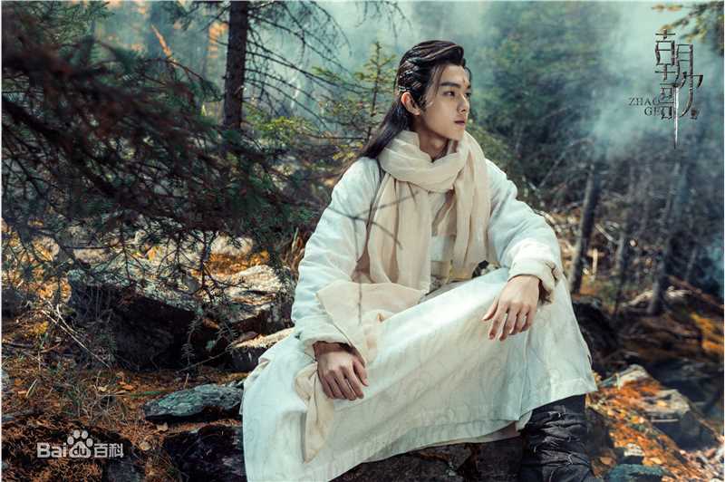 高清于正(Yu Zheng)在电视剧《朝歌》中的图集