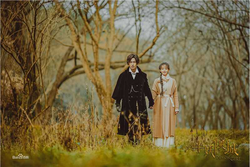 最优质于正(Yu Zheng)在电视剧《半妖倾城》中的相册