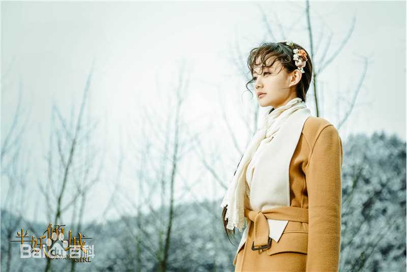 最优质于正(Yu Zheng)在电视剧《半妖倾城》中的相册