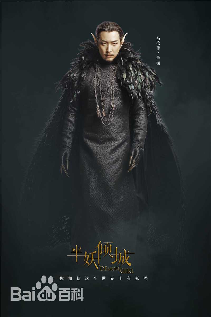 最优质于正(Yu Zheng)在电视剧《半妖倾城》中的相册