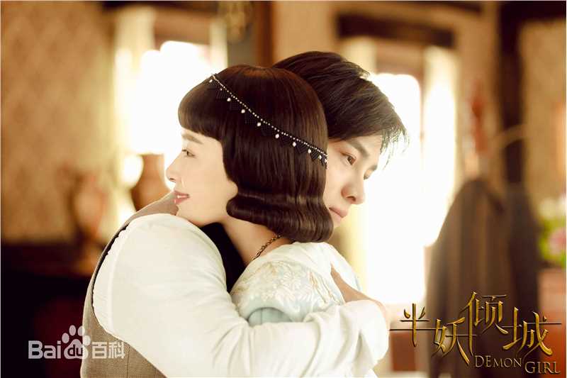 最优质于正(Yu Zheng)在电视剧《半妖倾城》中的相册