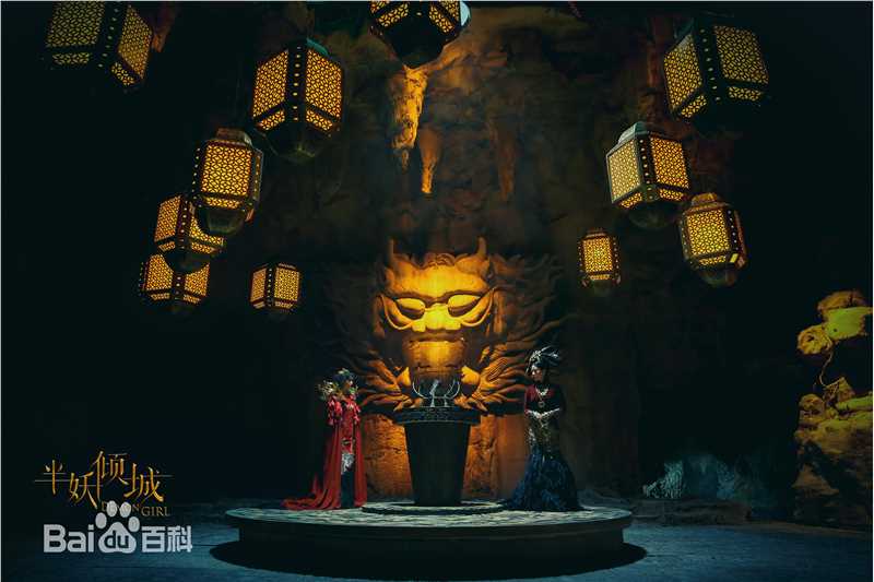 最优质于正(Yu Zheng)在电视剧《半妖倾城》中的相册