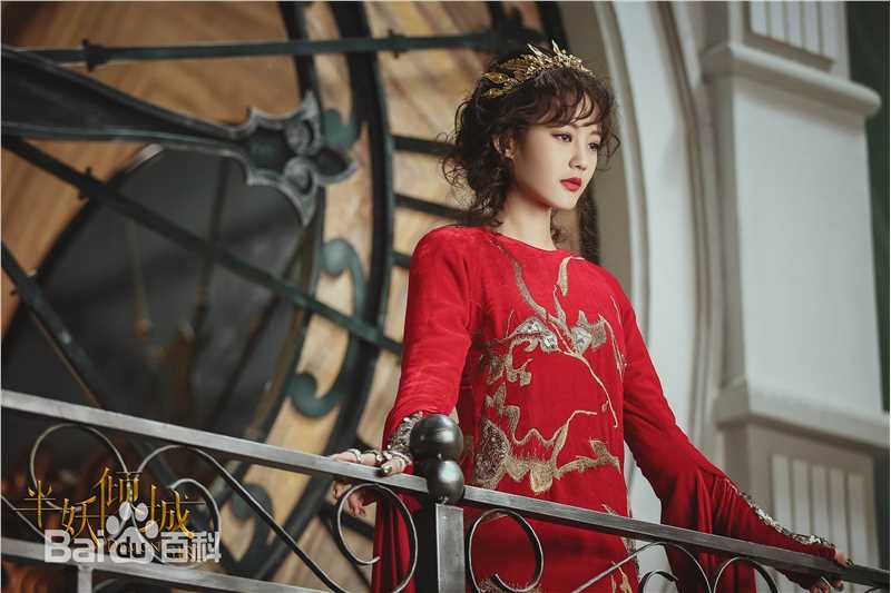 最优质于正(Yu Zheng)在电视剧《半妖倾城》中的相册