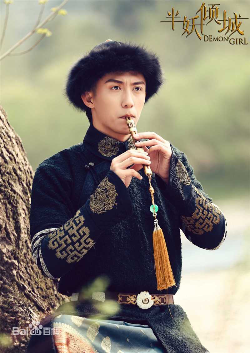 最优质于正(Yu Zheng)在电视剧《半妖倾城》中的相册