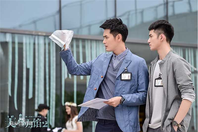 精选于正(Yu Zheng)在电视剧《美人为馅》中的图册