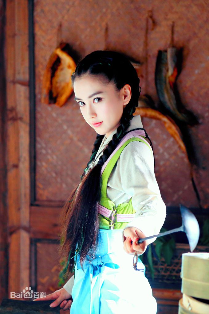 最新于正(Yu Zheng)在电视剧《云中歌》中的图集