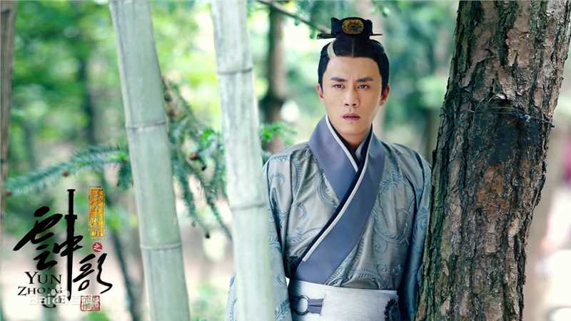 最新于正(Yu Zheng)在电视剧《云中歌》中的图集