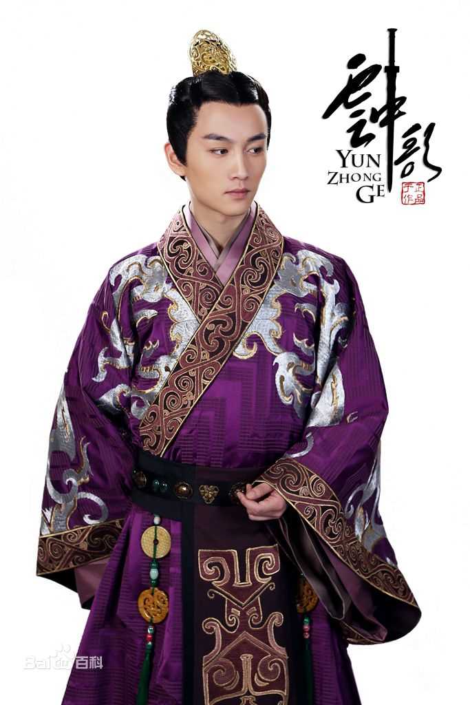 最新于正(Yu Zheng)在电视剧《云中歌》中的图集