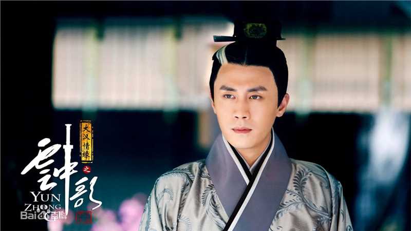 最新于正(Yu Zheng)在电视剧《云中歌》中的图集