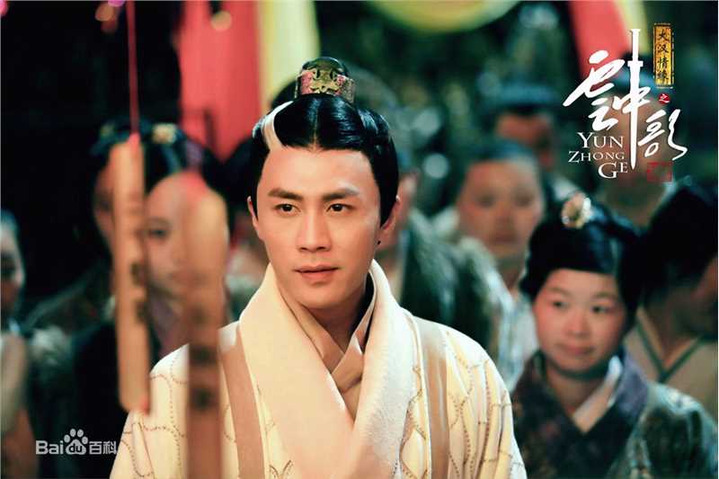 最新于正(Yu Zheng)在电视剧《云中歌》中的图集