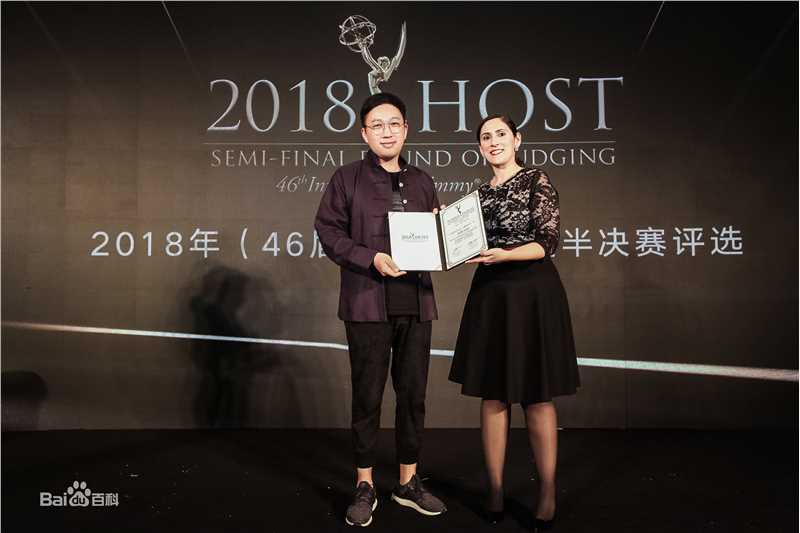 于正(Yu Zheng)担任国际艾美奖评委素颜照相册