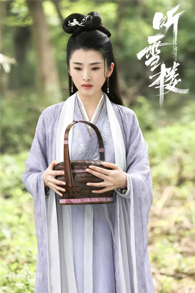 李若嘉电视剧《听雪楼》剧照