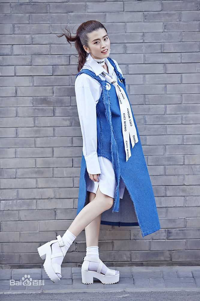 李若嘉高清图集