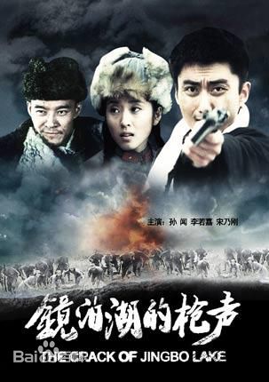 高清李若嘉性感图片